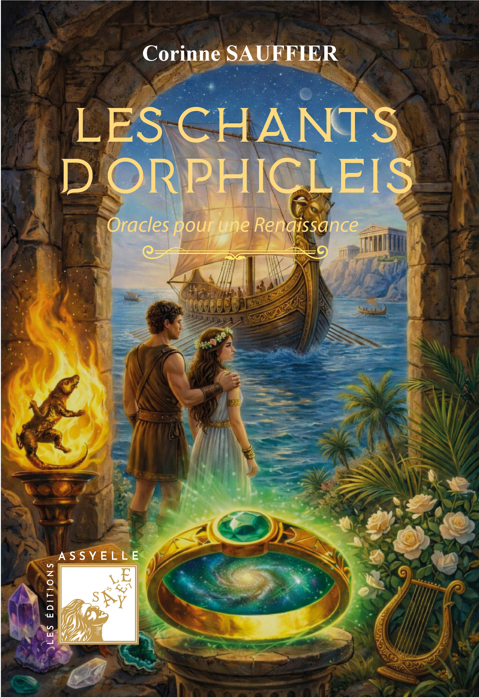 Les Chants d'Orphicléis